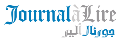Journal à Lire